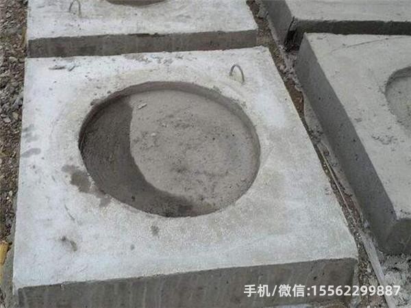 水磨沟DP14混凝土电杆底盘